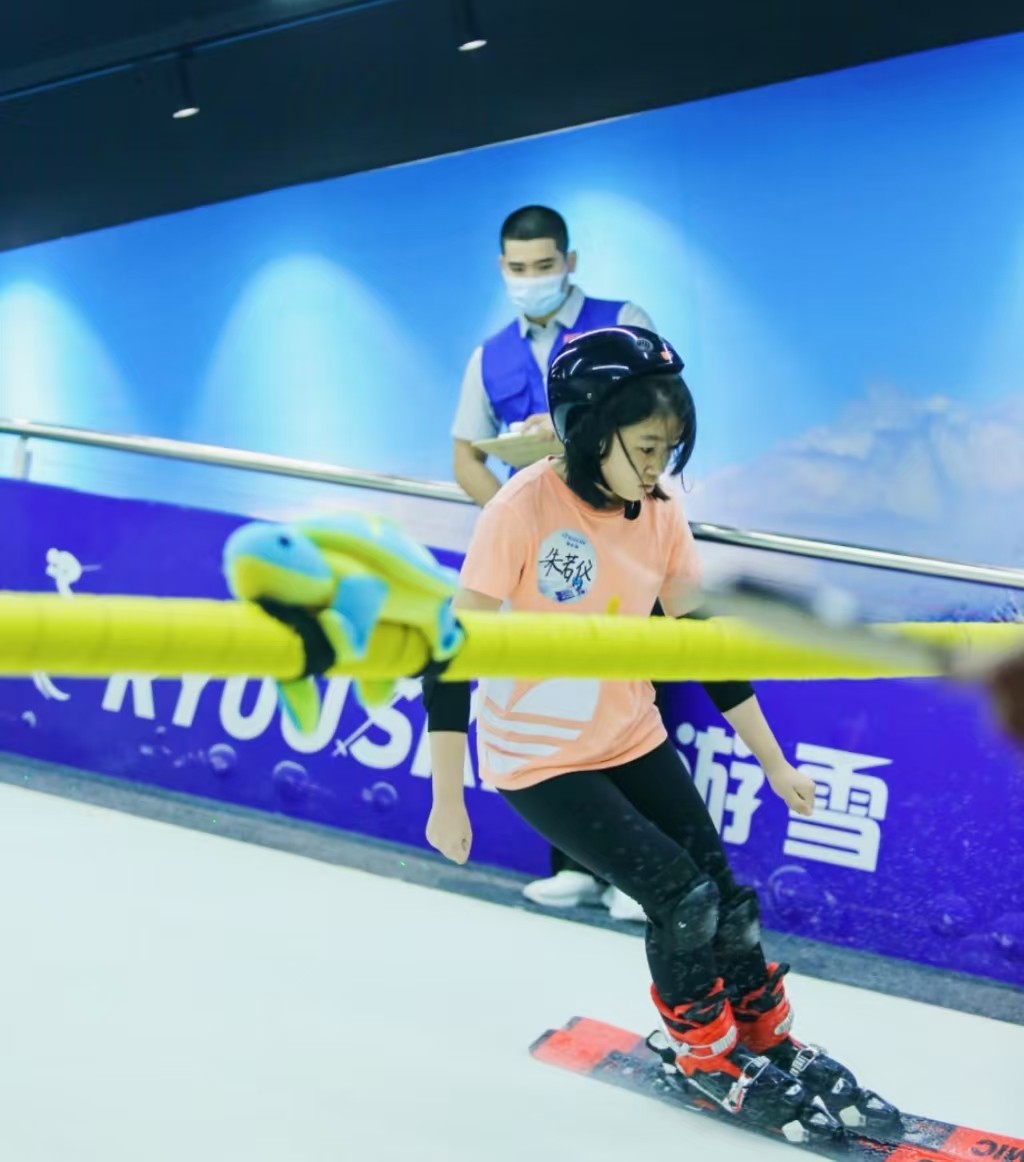 A speed skating event